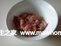 1兩瘦肉，洗干凈