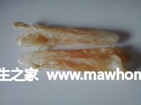 備好花膠2只