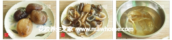 球參花膠排骨湯的做法步驟1