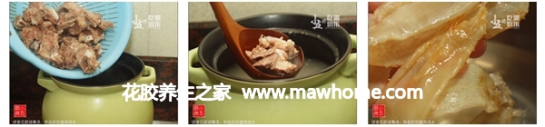 球參花膠排骨湯的做法步驟3