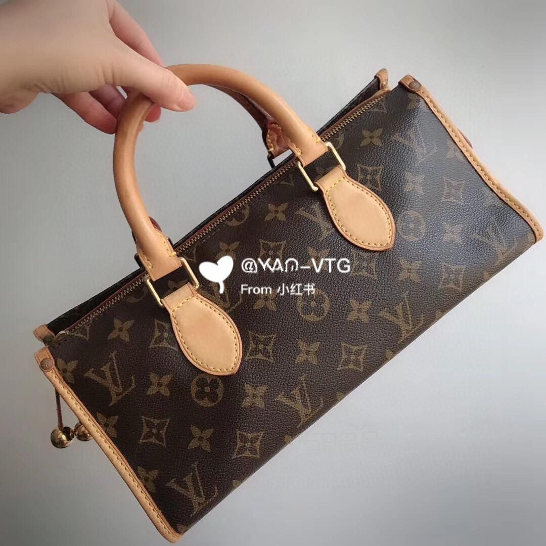 LV老花金球小號三角包,lv包貨號是否會變