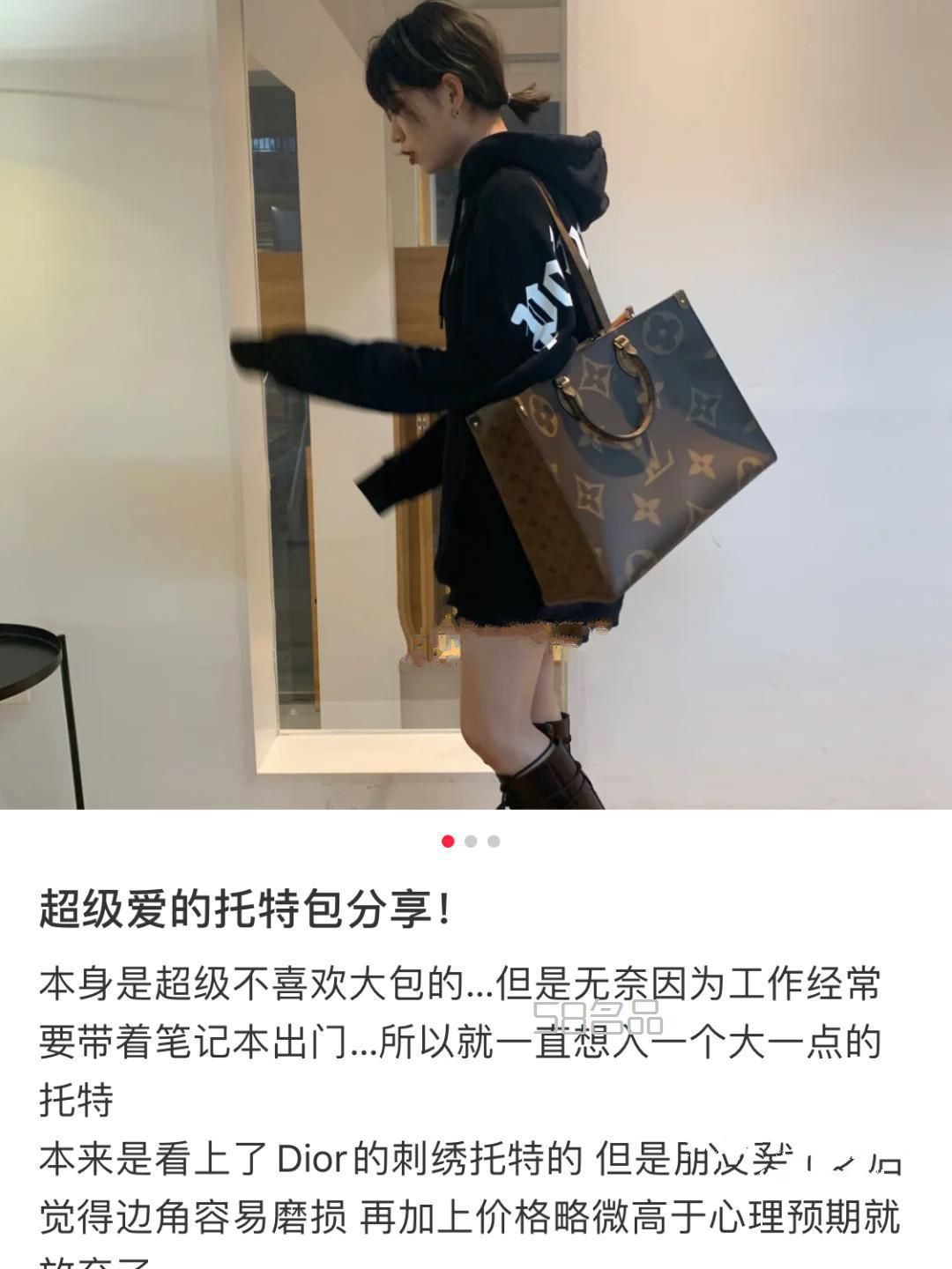 想買個老師上班用包 lv還是Dior？,lv手鏈專柜價格及圖片