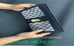 小知識分享:lv包包內里紅色布掉色為什么，lv包五金掉漆怎么辦
