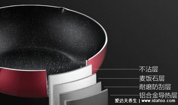 麥飯石不粘鍋到底好不好，解析麥飯石不粘鍋的危害(3大優點)