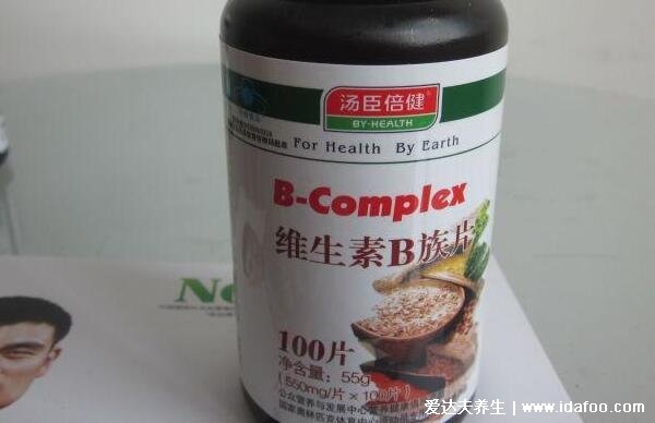 維生素b族服用有六忌，維生素b千萬別亂補(附功效作用)