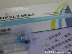 女生玩九價意味著什么？意思是努力狀態