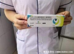 打了九價疫苗能打別的嗎(打了疫苗多久可以打九價疫苗)