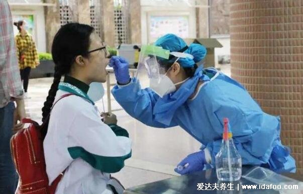 48小時核酸證明怎么開提前幾天做，網上可查核酸檢測報告電子版