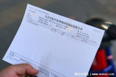 核酸檢測陰性是不是就沒事了，沒事但仍