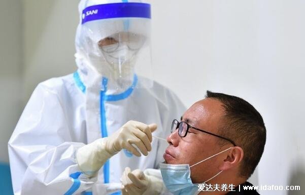 哪四種人不用做核酸檢測，急危重癥患者先搶救再核酸