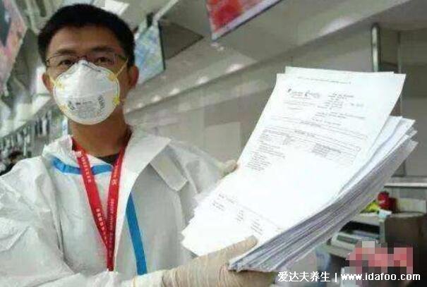 48小時核酸證明怎么開提前幾天做，網上可查核酸檢測報告電子版