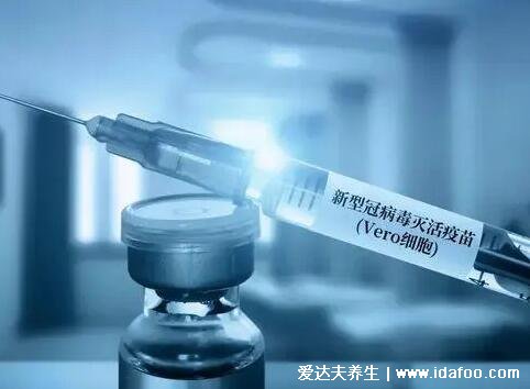 新冠疫苗第四針疫苗什么時候打，序貫加強免疫非第四針(等官方) 
