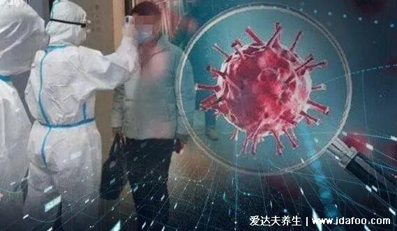 奧密克戎病毒潛伏期多久，奧密克戎幾天會自愈(潛伏期3天附癥狀)