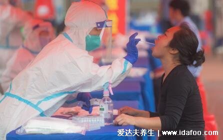 本省回家需要做核酸檢測嗎，看低中高風險地區政策(低風險一般不用)