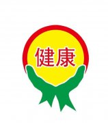 心肺復蘇搶救黃金時間(黃金時間是幾點