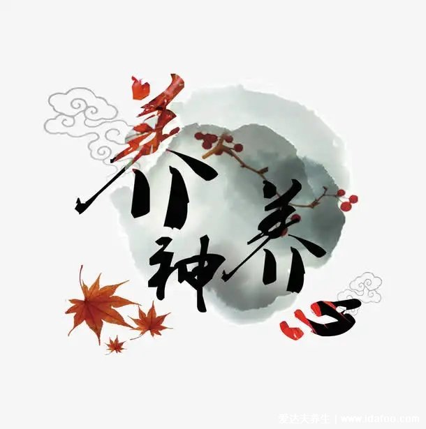 心通于夏氣！2個“護心穴位”、2種“養心寶菜”，補心血助睡眠