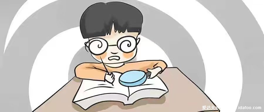  弱視與近視有啥區別？不要讓錯誤認知，耽誤矯正！