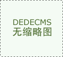 熬夜傷害太大了！很多人不知道，還在堅持熬夜