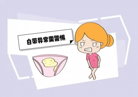 女性內褲上出現這四種“異常”可能是疾病的信號？