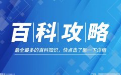 指甲出現橫紋凹凸不平(肝不好指甲出現豎紋)
