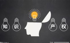 中國骨與關節損傷雜志(骨關節炎的治療方法)