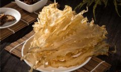 <b>冰島鱈魚膠多少錢一斤</b>