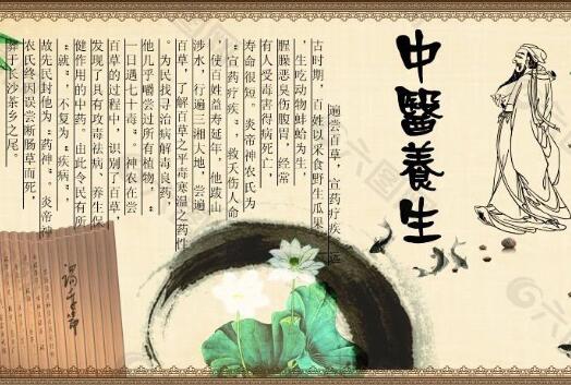 中藥養生配方補腎壯陽，最壯陽的中藥是什么