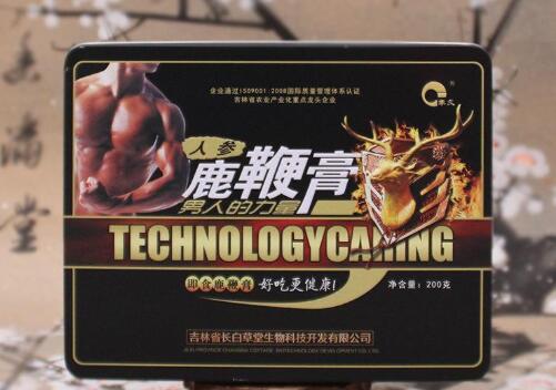 人參鹿鞭片服用方法,人參鹿鞭片可以長期服用嗎