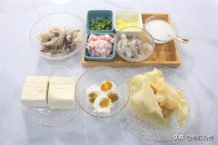咸鴨蛋鮮蝦魚膠燉豆腐的做法，咸鴨蛋炒豆腐怎么做