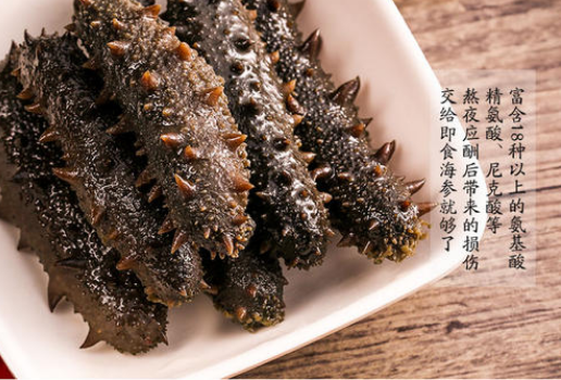海參哪里買的最放心，怎么才能買到真海參