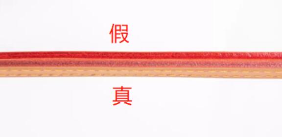 lv水桶包真假鑒別