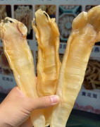 北海魚膠公與母的功效一樣嗎
