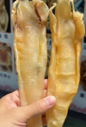 北海魚膠和北海陰陽膠的區別在哪